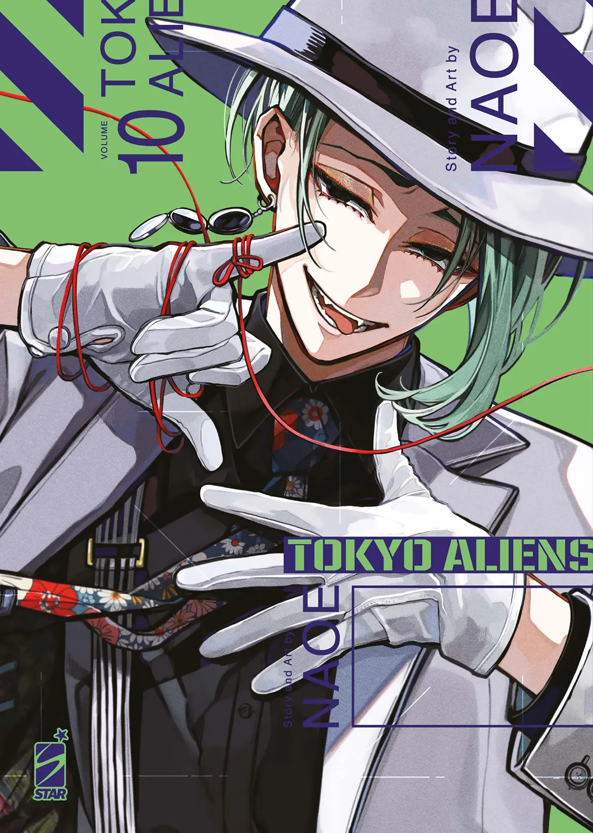 Volume cover